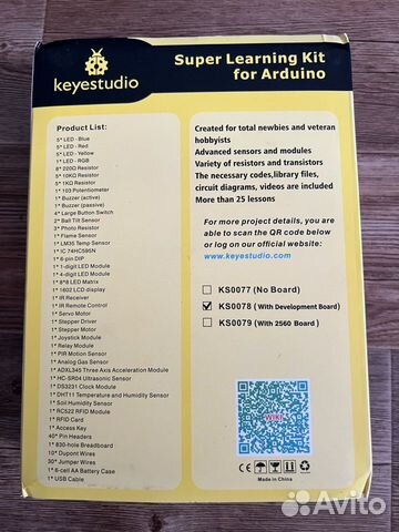 Набор для изучения Arduino keystudio KS0078