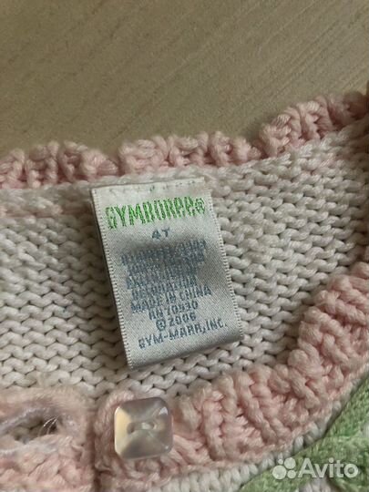 Кофта для девочки Gymboree