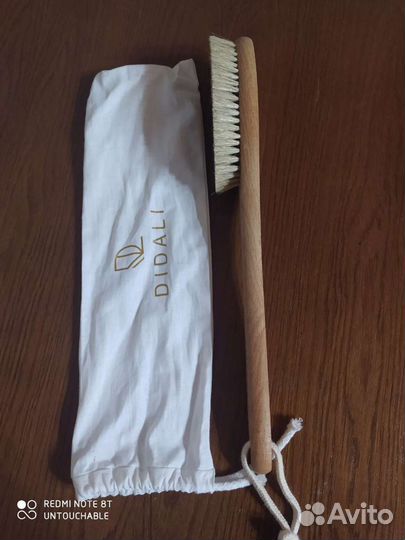 Щетка для сухого массажа