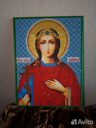 Икона именная Ирина