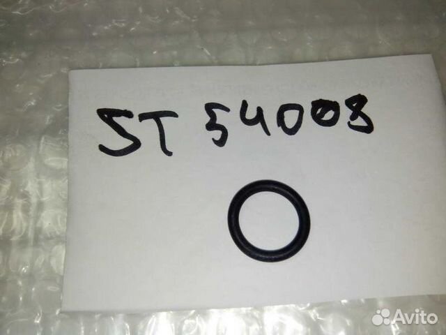 Часть передняя