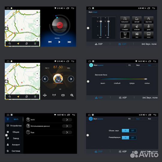 Магнитола Toyota Camry 5 XV 30 2001 - 2006