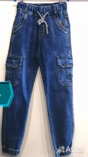 Джинсы джоггеры для мальчика