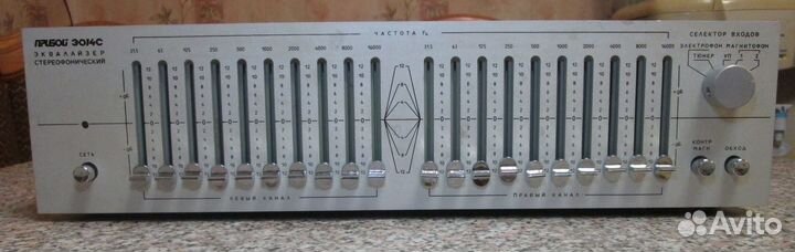 Эквалайзер Прибой э014с