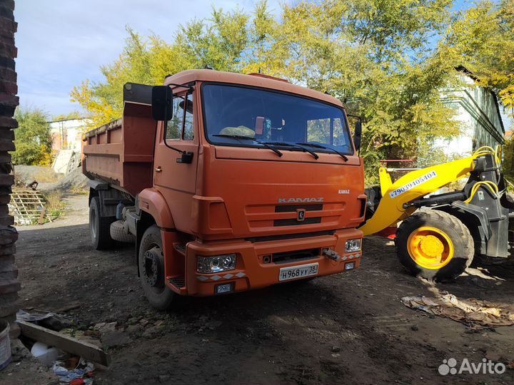 Доставка угля