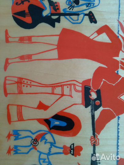 Бременские музыканты картина СССР