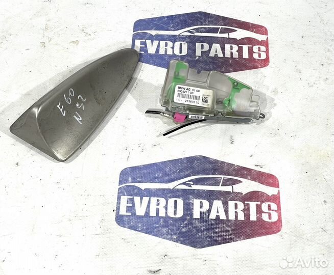 Антенна плавник BMW E-60