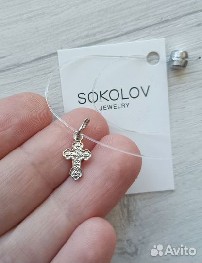 Подвеска, серебро, крест, крестик, 925