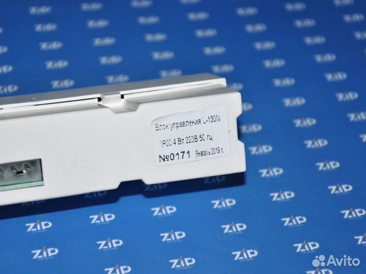 Блок индикации холодильника бирюса L-130 N, No Fro