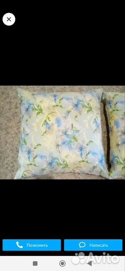 Подушка пух перо