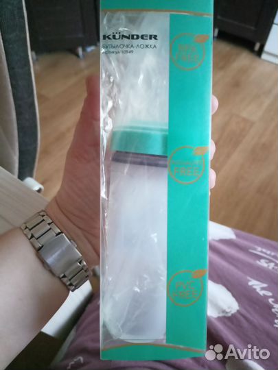 Бутылочка - ложка для прикорма