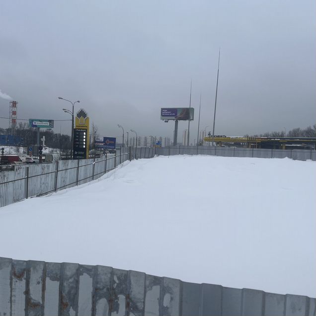 Участок 94,5 сот. (промназначения)