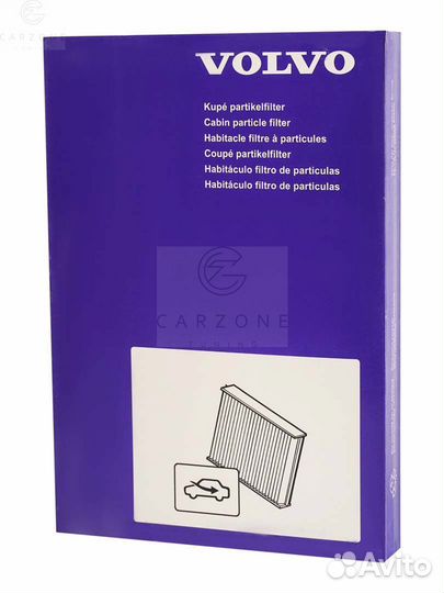 Фильтр салона угольный volvo 31390880