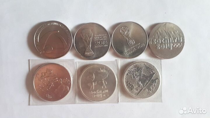 Монеты СССР, РФ, иностранные(обмен)