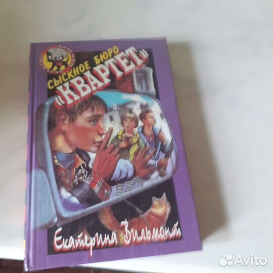 Книги из серии 