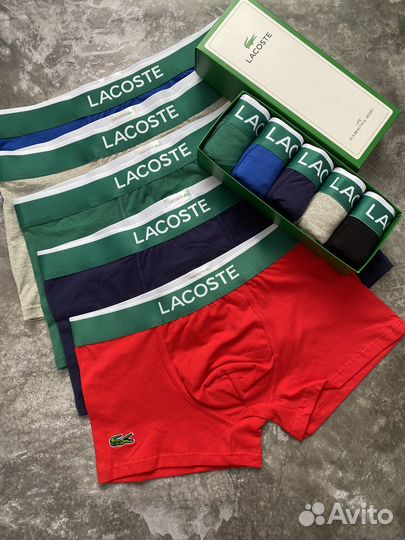 Трусы мужские боксеры