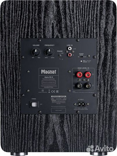 Сабвуфер Magnat Alpha RS-8 black