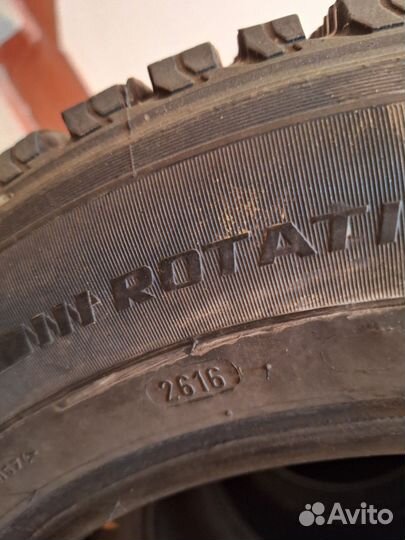 Amtel NordMaster 195/65 R15 91Q