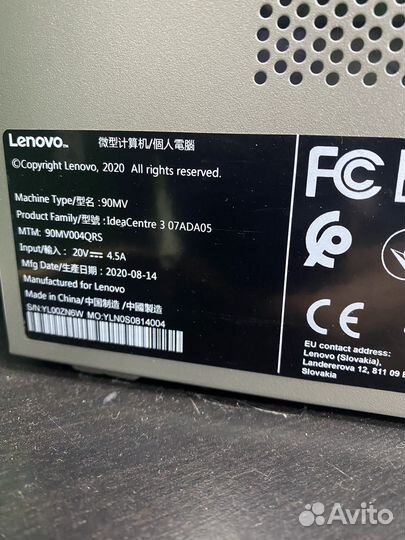 Компьютер lenovo