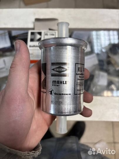 Mahle KL 146 Фильтр топливный