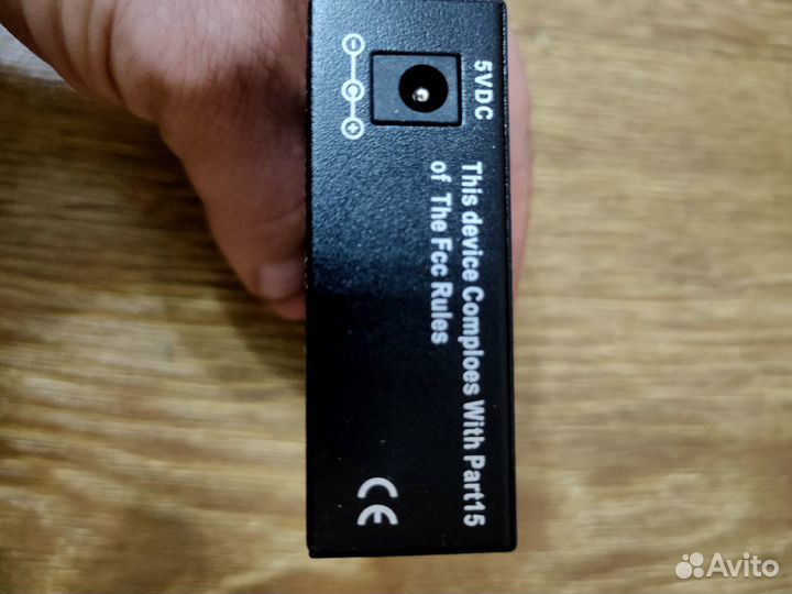 Медиа конвертер