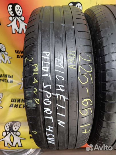 Michelin Pilot Sport 4 SUV 225/65 R17 106V