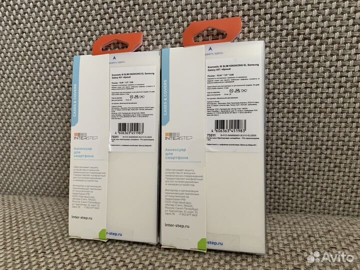 Чехлы на Samsung Galaxy A51 оригинал