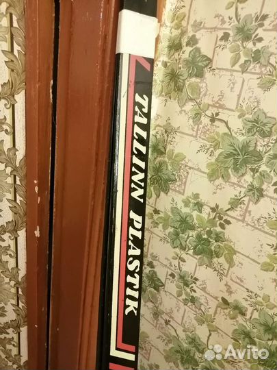 Лыжи беговые tallin plastik dunamo suusavanrik