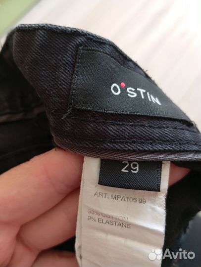 Джинсы на мальчика Остин 164-170