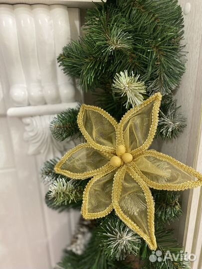 Набор цветов на ёлку