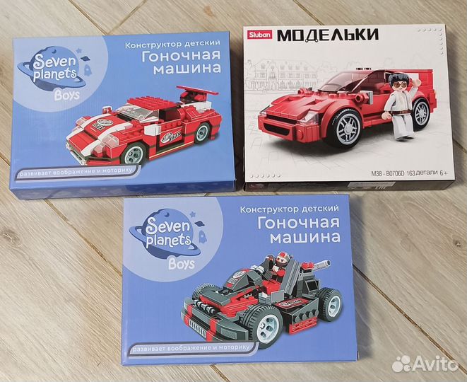 Детские игрушки новые