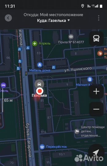 Масляный охладитель теплообменник дв.Cummins 3302