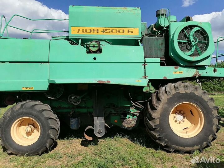 Комбайн Ростсельмаш Дон 1500Б, 2005