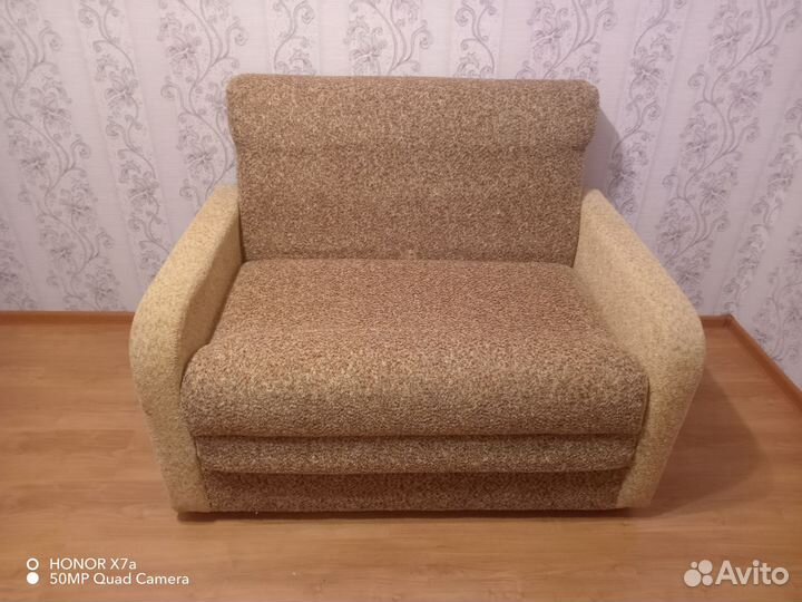 Диван бу