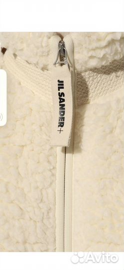 Куртка женская JIL sander