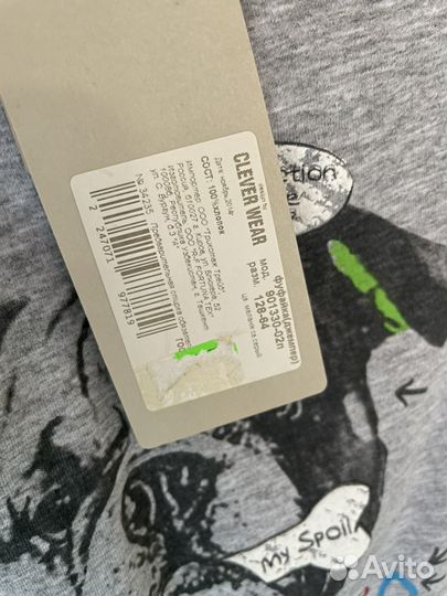 Футболки для мальчика 128