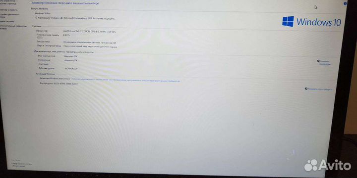 Ноутбук Alienware m17x r3