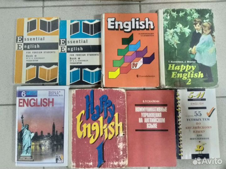 Учебники по иностранным языкам, словари