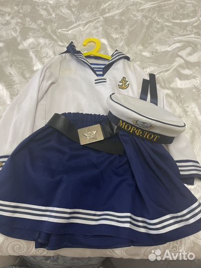 Костюм карнавальный