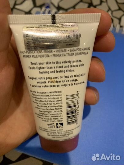 Праймер-Крем тональный