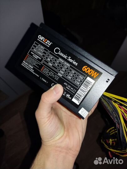 Блок питания 600w