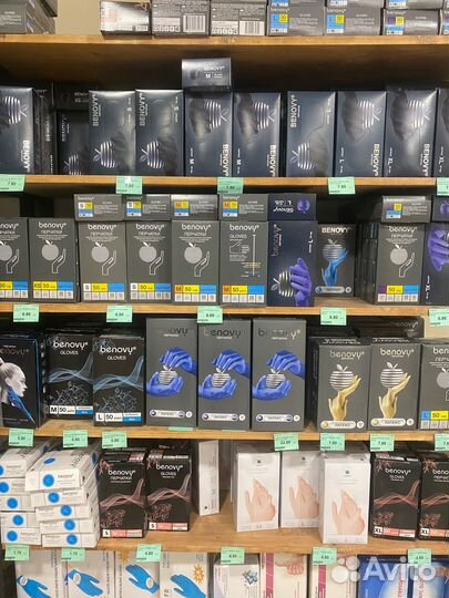 Биопаг средство дезинфекции бассейнов, 1 л