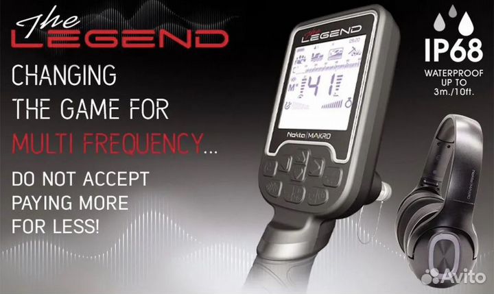Металлоискатель Nokta Makro Legend New