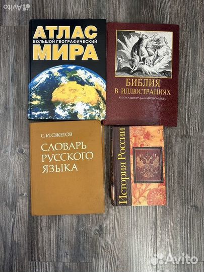 Книги образование