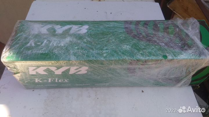 Пружина задней стойки audi A6 IV седан(4G2,C7,4GC)