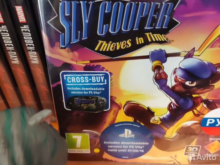 Sly Cooper: Thieves in Time PS3