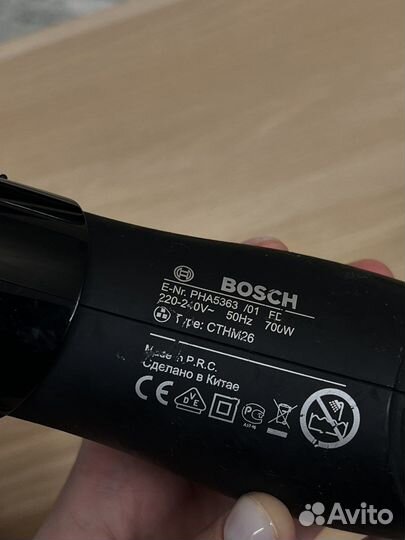 Фен для волос (щетка) bosch
