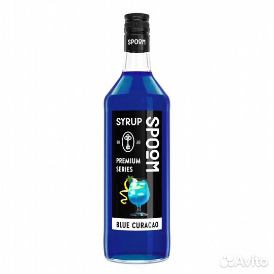 Сироп Spoom 1л Блю Кюрасао