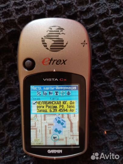 Карты для навигаторов garmin