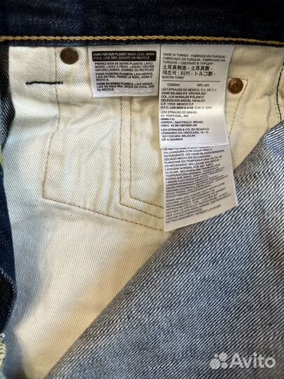 Джинсы levis 501s (skinny)